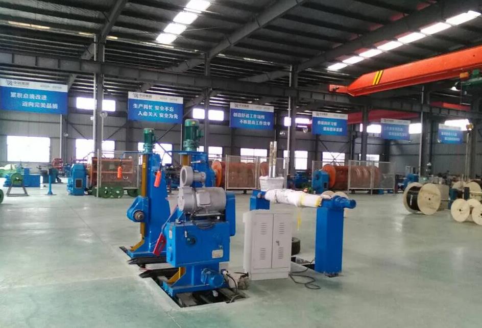 广东万瑞通电缆实业有限公司-广东万瑞通电缆厂-广东万瑞通牌电缆