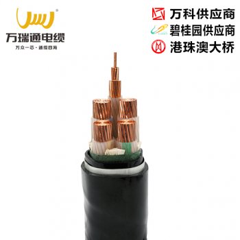 ZC-YJV22 4x150+1x70mm²